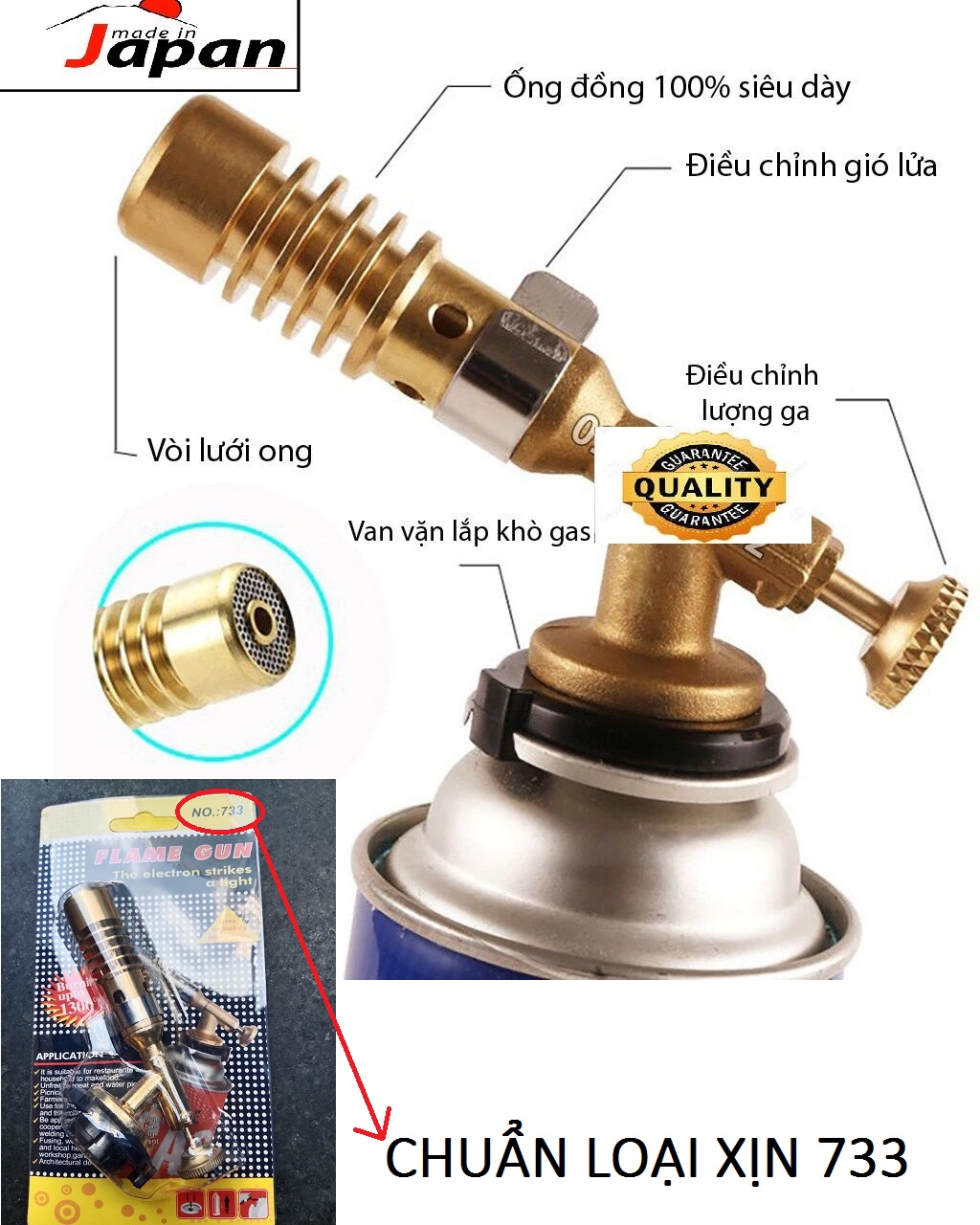 KHÒ GAS NHẬT BẢN Đầu khò gas đèn khò ga mồi lửa sử dụng cho bình gas mini-Đầu khò gas mini nhật cao cấp nguyên khối có vòng chỉnh oxy nhiệt độ đến 1300°C - Đèn khò bình gas mini chuyên nấu nướng- thợ cơ khí