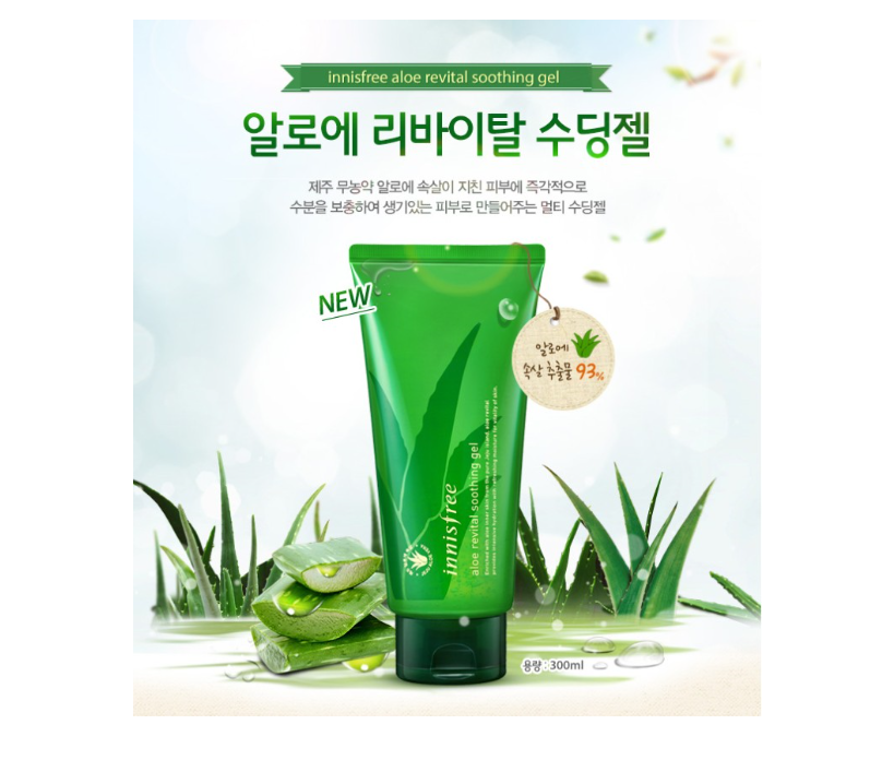 GEL LÔ HỘI INNISFREE ALOE REVITAL SMOOTHING