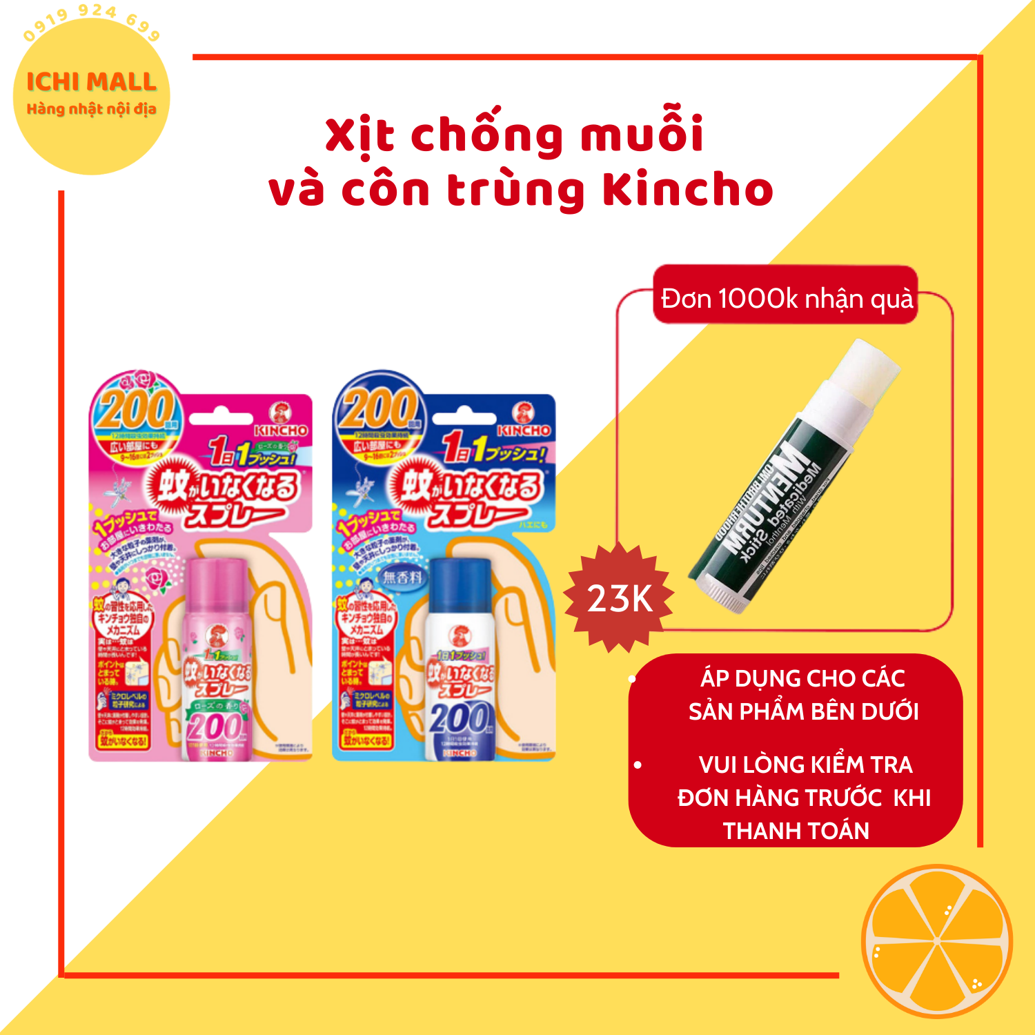Xịt chống muỗi và côn trùng Kincho nội địa Nhật Bản 45ml