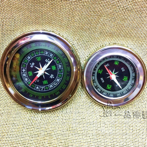 La Bàn Compass La Bàn Phong Thủy - Hàng Cao Cấp Định Vị Xem Hướng Nhà Hướng Đất Động Thổ Cất Nóc