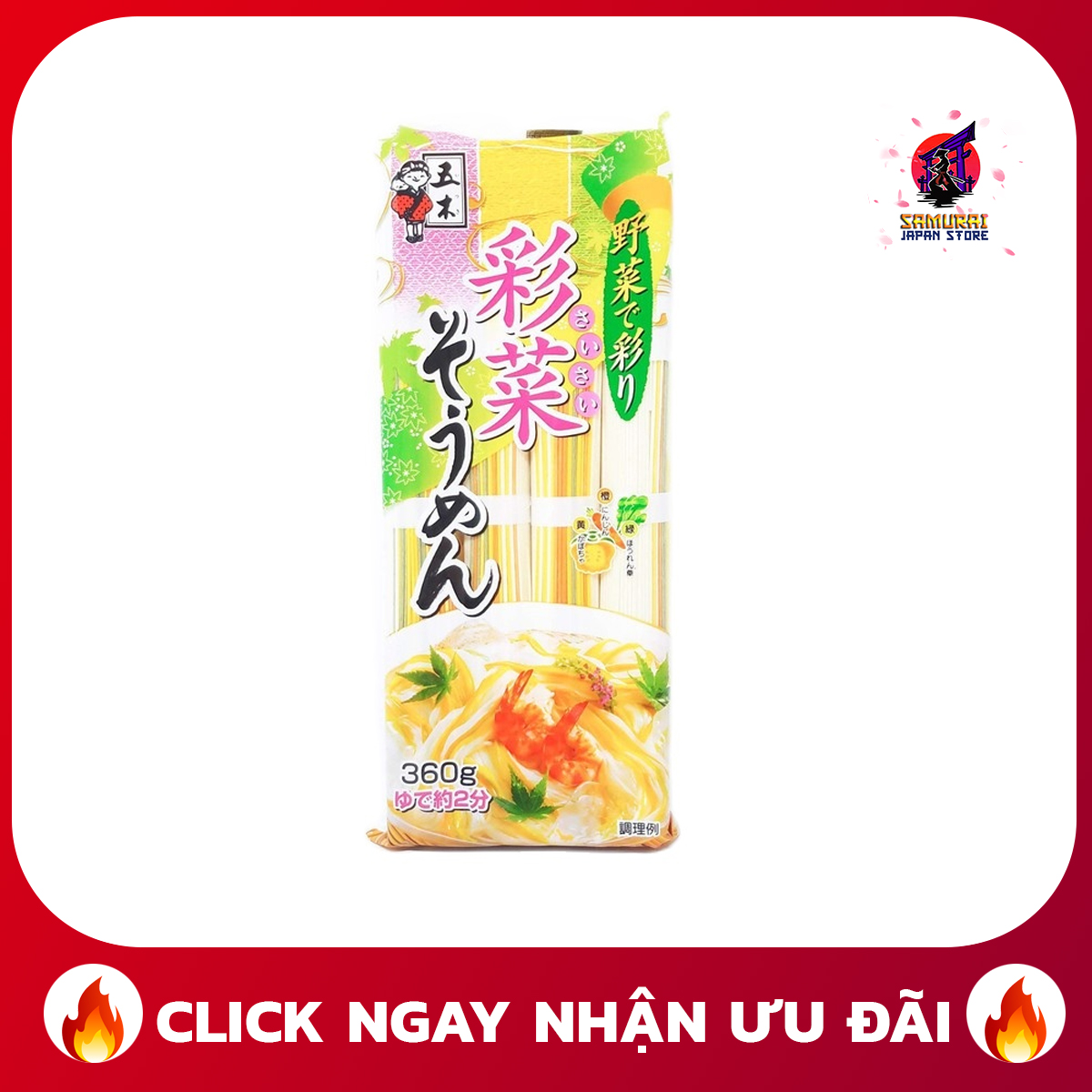 Mì somen vị rau củ nhiều màu sắc của nhật- hàng nội địa nhật, sợi mì nhiều màu sắc đẹp mắt