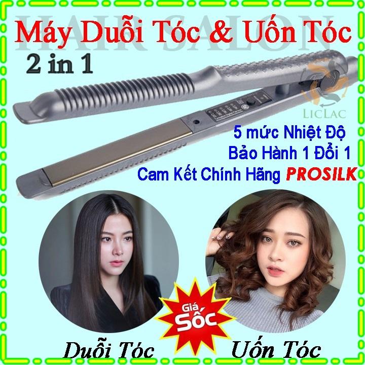 Máy Duỗi Tóc & Uốn Tóc PROSILK điều chỉnh nhiệt độ Hàng Cao Cấp Chuẩn SALON - Máy tạo kiểu tóc Uốn, Duỗi đa năng ( BH 1 đổi 1 ) - Máy làm tóc đa năng - LICLAC