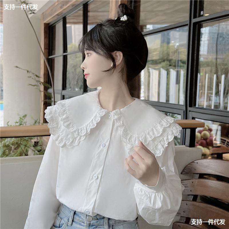 Áo sơ mi cổ 2 tầng phối ren tiểu thư