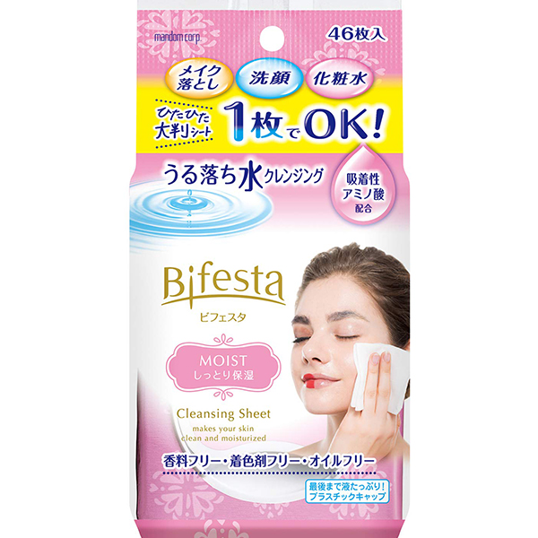 Khăn giấy ướt tẩy trang bifesta 46 miếng nhật bản
