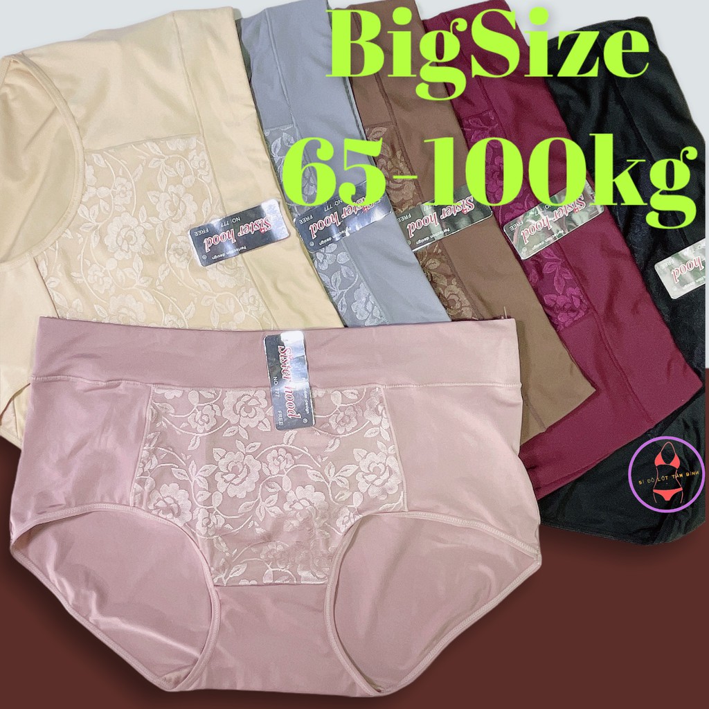 [HCM]Quần lót Thái Lan size lớn BigSize siêu to 65-100kg cạp cao chất thun lạnh dày dặn
