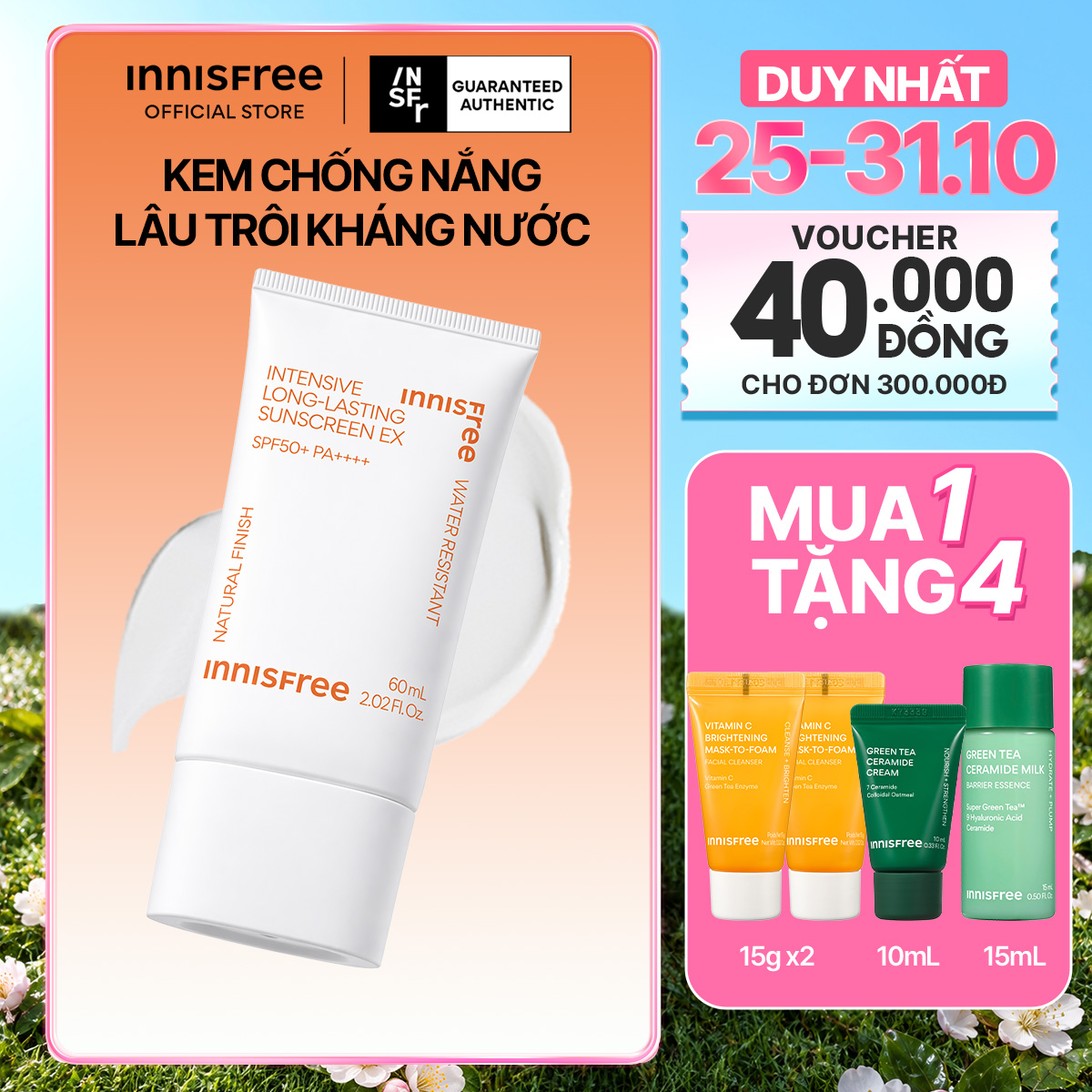 Kem chống nắng lâu trôi INNISFREE Intensive Long Lasting Sunscreen Ex 60ml