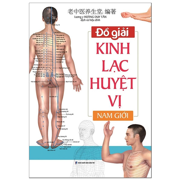 Fahasa - Đồ Giải Kinh Lạc Huyệt Vị Nam Giới