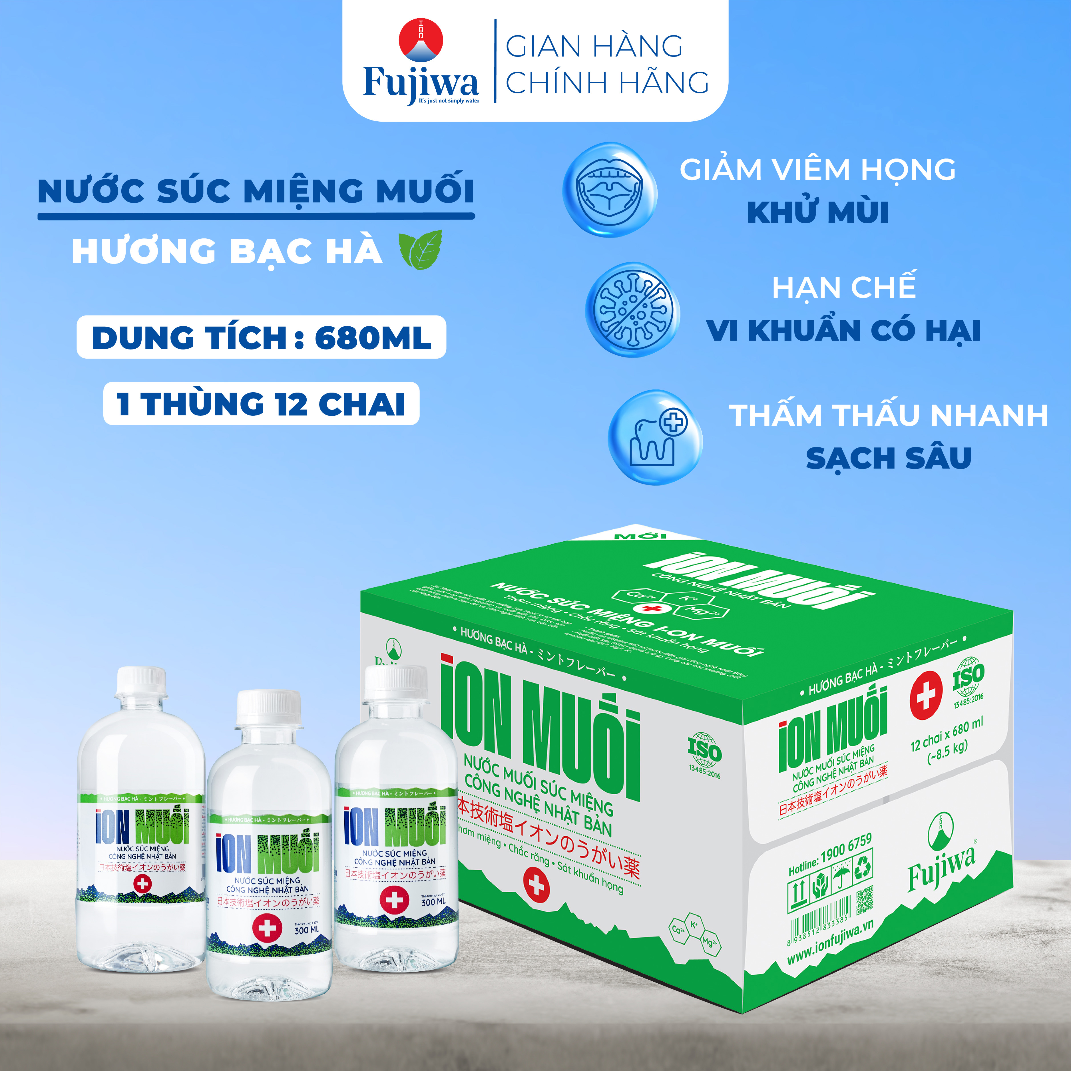Nước súc miệng ion muối hương bạc hà fujiwa - thùng 12 chai 680ml