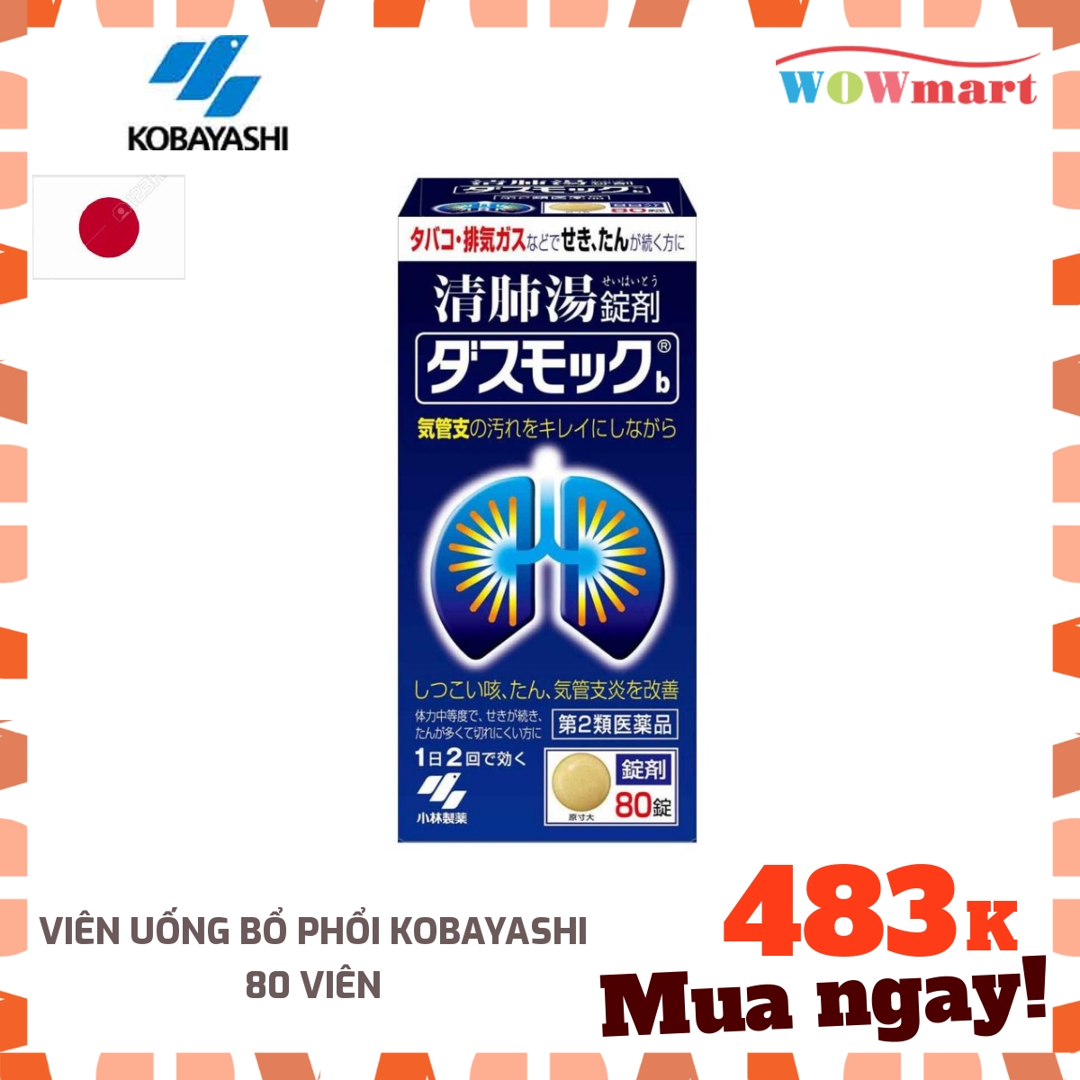 Viên uống bổ phổi KOBAYASHI 80 viên - [NHẬT BẢN]