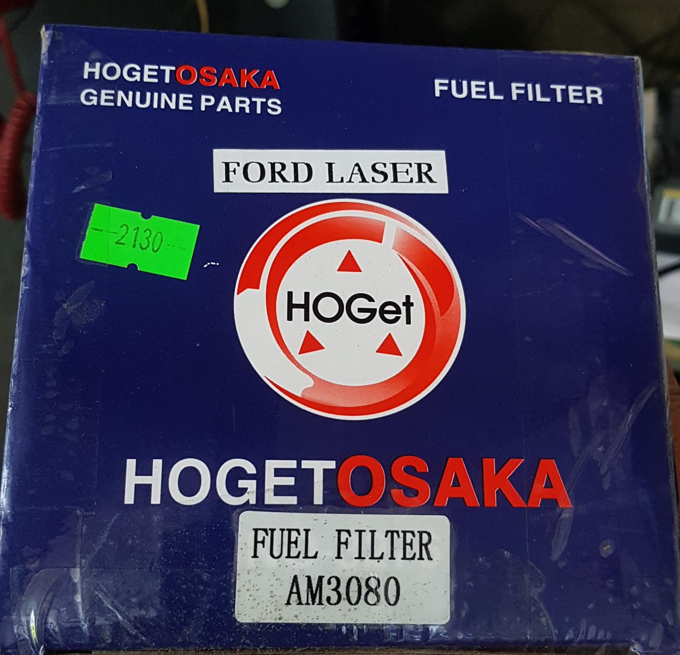 Lọc xăng ford laser,premacy,323,626