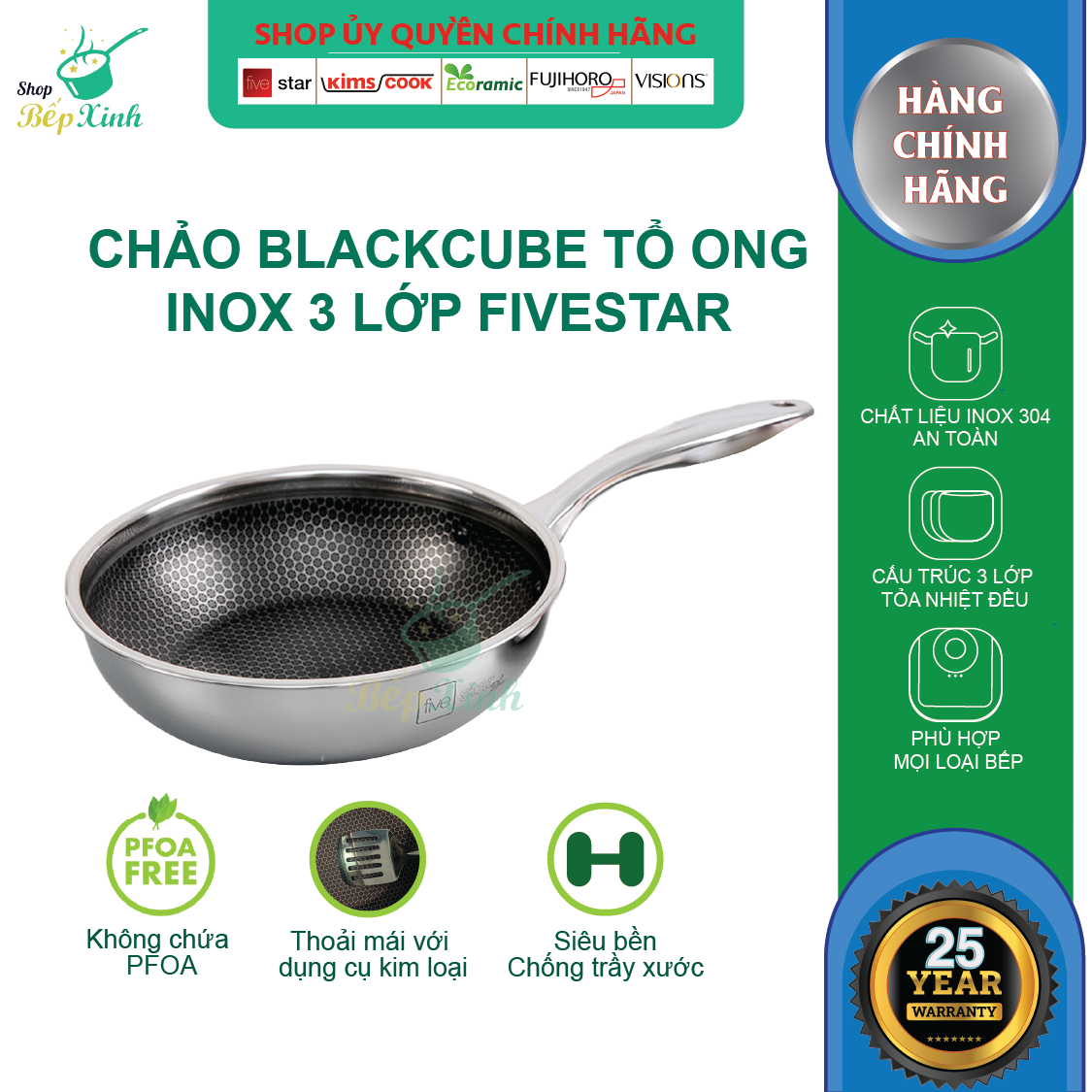 Chảo chống dính tổ ong sâu lòng Fivestar Plush 24cm / 26cm / 28cm 3 lớp đáy liền siêu bền inox 304  , cào không xước ,dùng được bếp từ , hồng ngoại , gas