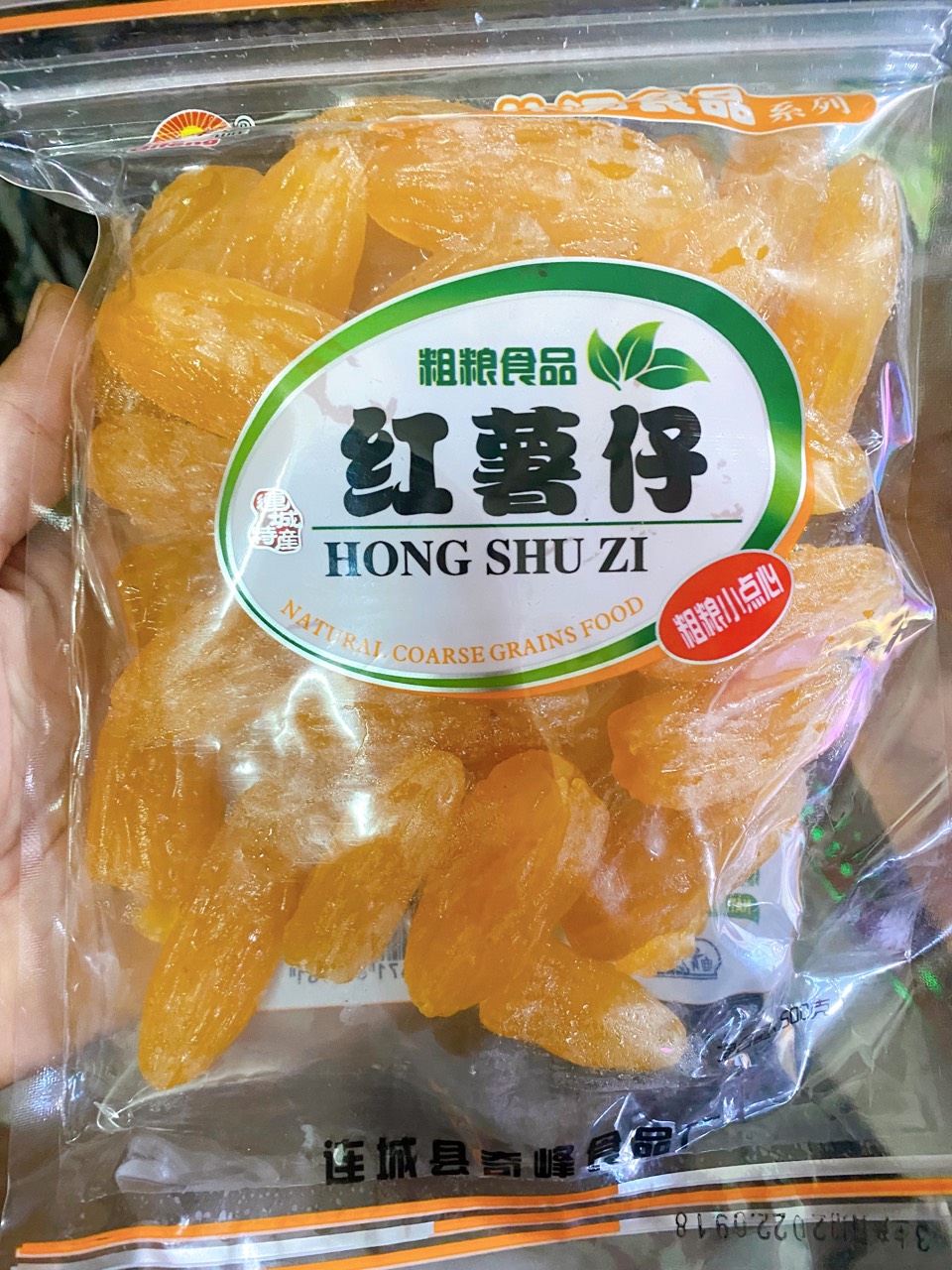 Khoai sâm sấy dẻo nội địa trung