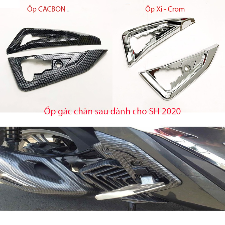 Ốp gác chân, ốp để chân loại cacbon, xi mạ crom dành cho honda sh 2020