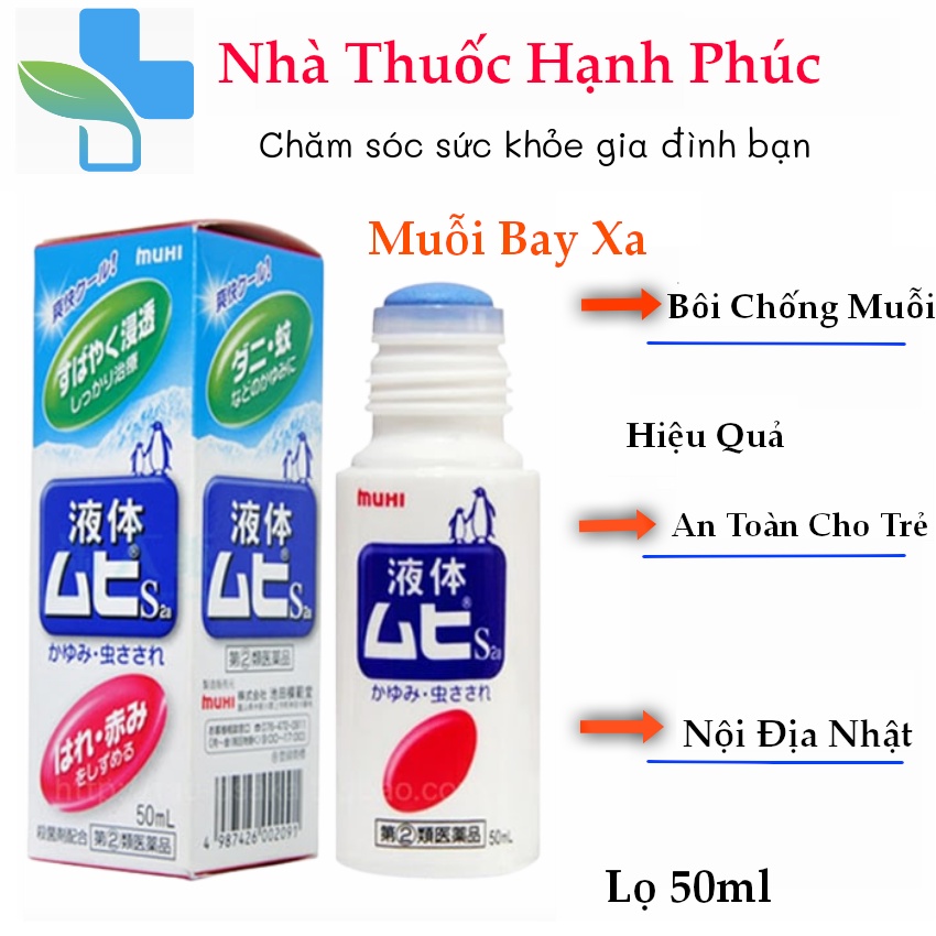 Lăn bôi Muỗi đốt và Côn Trùng cắn Muhi xuất xứ Nhật Bản lọ 50ml (made in Japan)-Date Mới