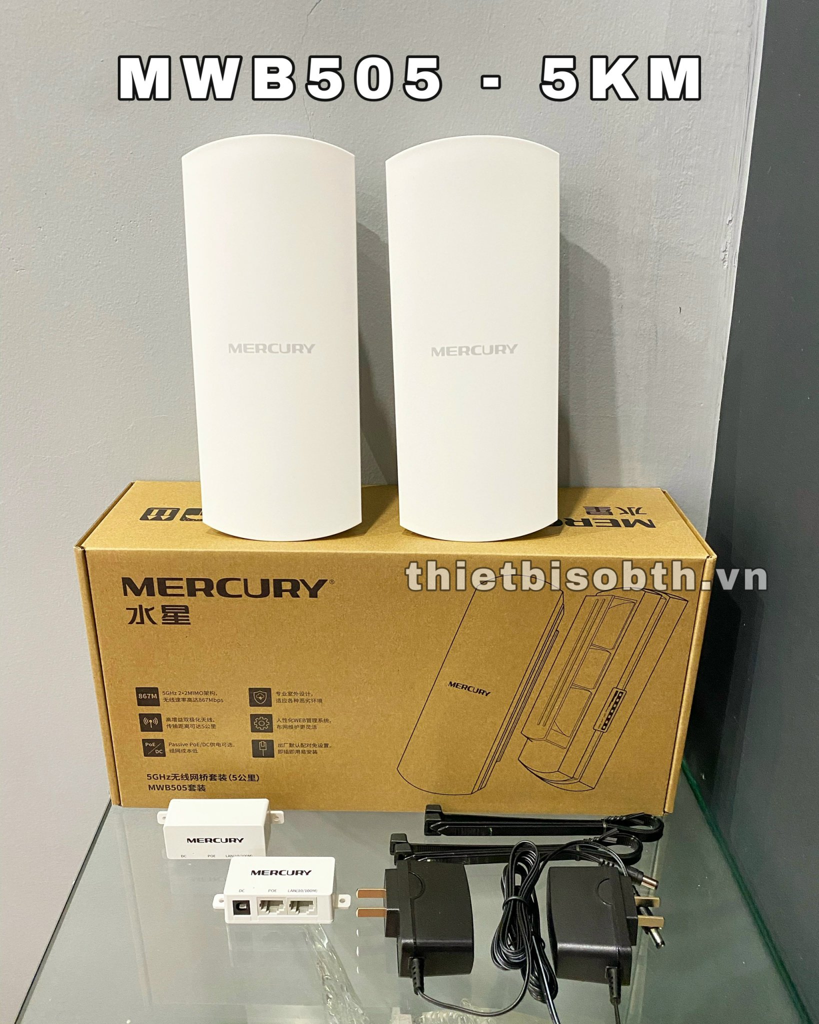 Bộ thu phát không dây, thang máy, wifi ngoài trời tầm xa 5km - Mercury MWB505
