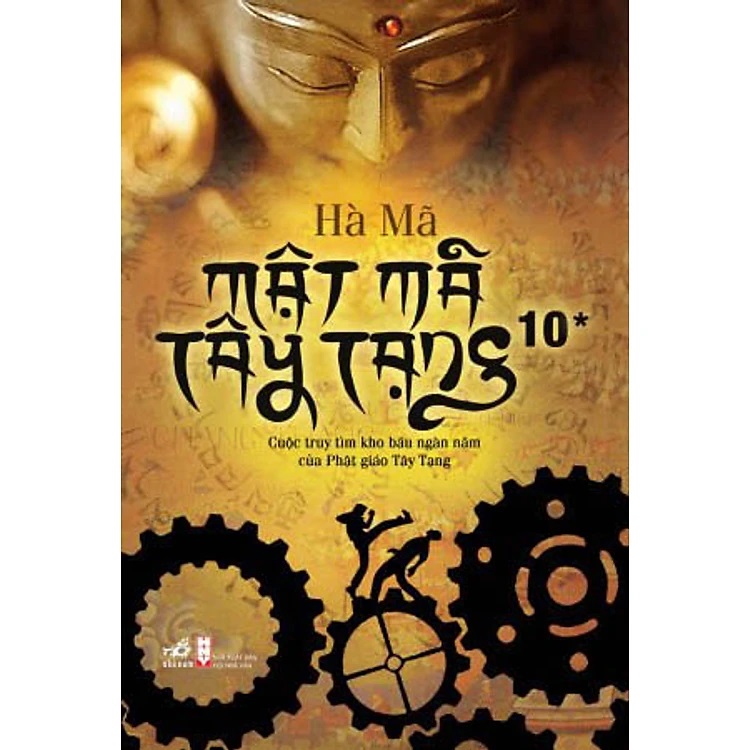 Mật Mã Tây Tạng 10-Bộ 2 cuốn