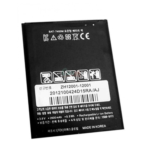 Pin Sky A850 BAT-7400M