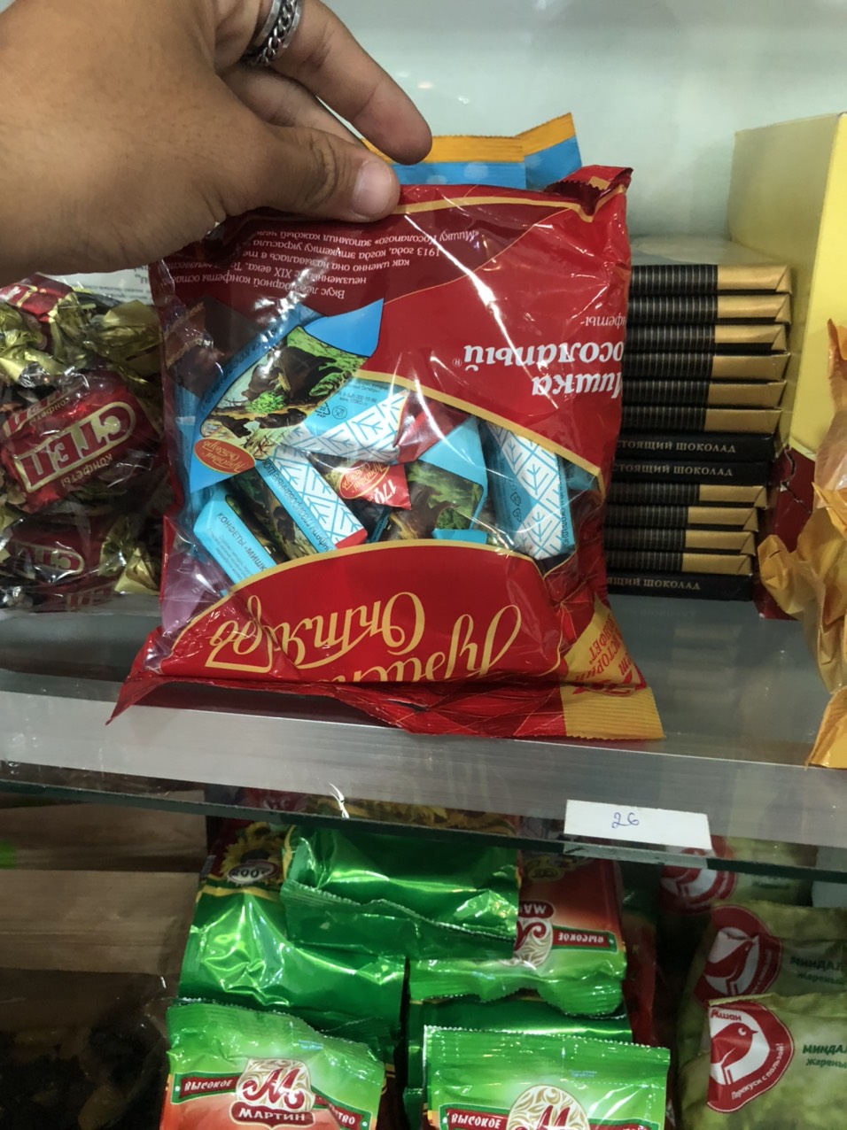 Socola Nga hình gấu🍓Luxury Store🍓