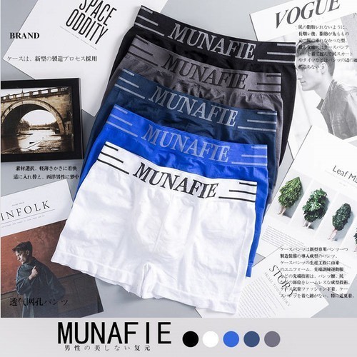 Combo 4 Quần Boxer Nam Muna fie Dệt Kim - Quần Sịp Đùi Nam (Freesize từ 45-80kg) - Quần Lót Nam - Kiều Anh Store