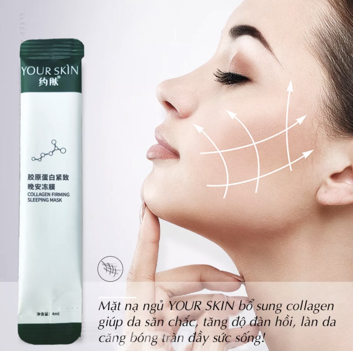 Mặt nạ ngủ collagen YANJIAYI tăng độ ẩm, đàn hồi, căng bóng da hàng nội địa Trung