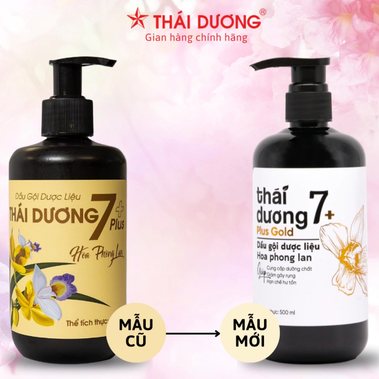 [Chính Hãng] Dầu Gội Thái Dương 7 Plus +, gội xả 2 trong 1, ngăn ngừa gàu, chống rụng tóc, kích thích mọc tóc, AT Boutique Cute