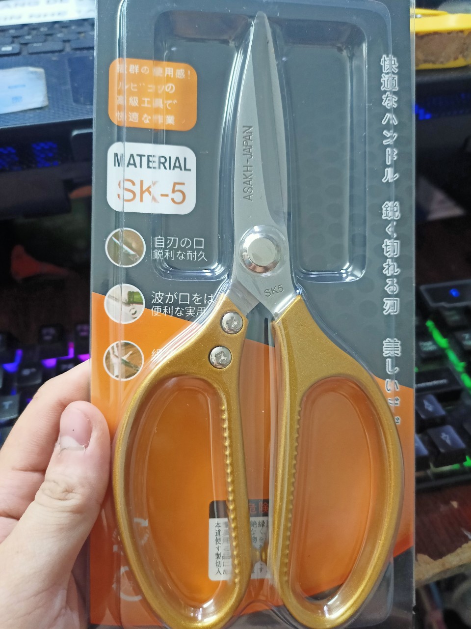 Kéo Nhật Đa Năng SK5 Siêu Bén cắt gà cắt xương ok  cán kim loại ko fai nhựa