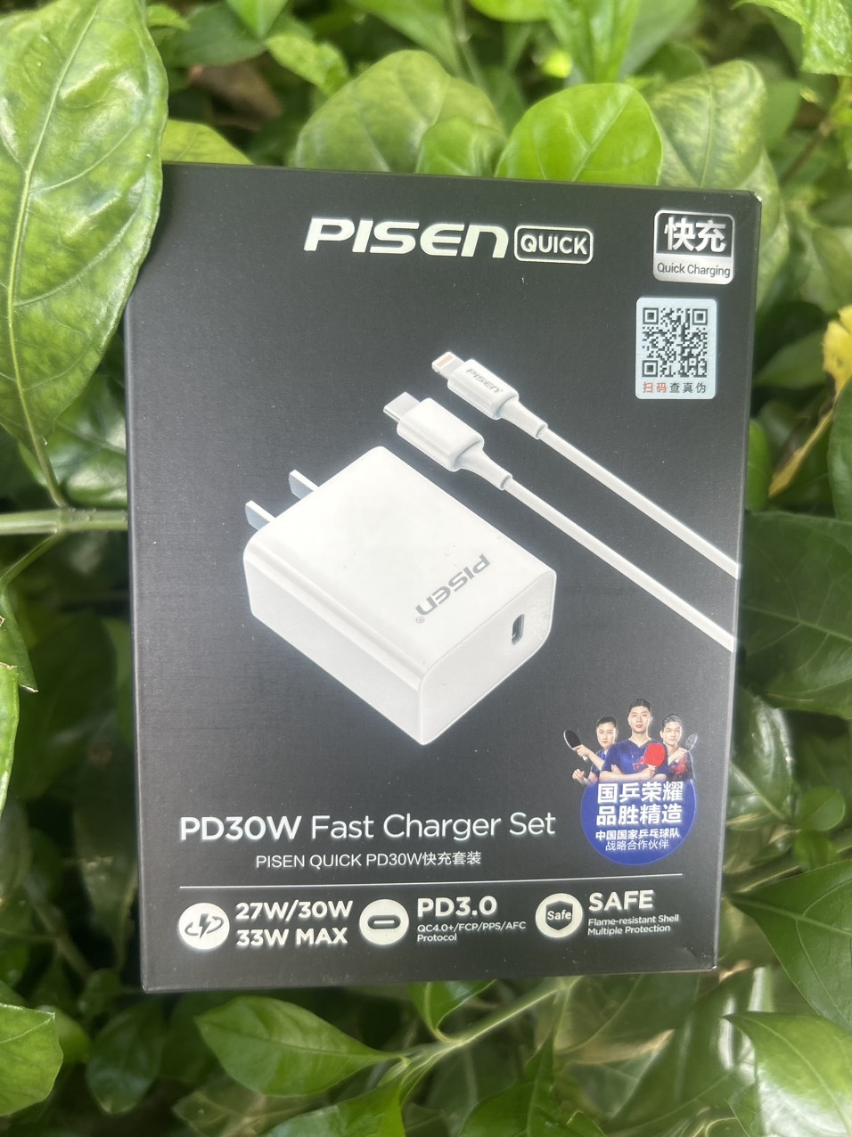 Bộ sạc nhanh 30w pisen cho iphone - sạc nhanh pd - cáp sạc type c ra lightning