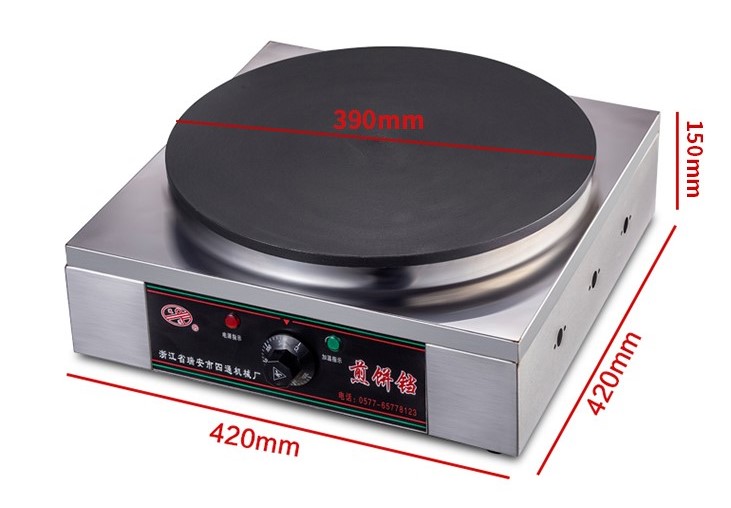 Máy làm bánh crepe điện,bánh kép thái khuôn men chống dính 40cm bảo hành 1 năm