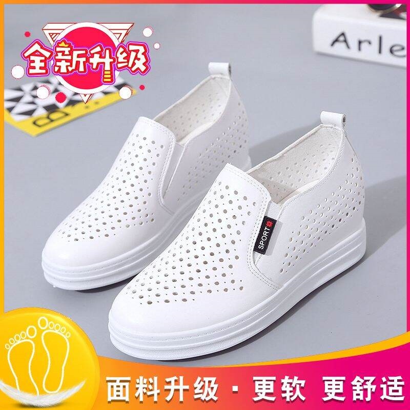 HOT ； Giày Trắng Đục Lỗ Giày Một Lớp Loafer Xỏ Chân Thoáng Khí Thường Ngày Độn Chiều Cao Dễ Phối Đế Dày Mẫu Mới Mùa Hè 2023 Cho Nữ