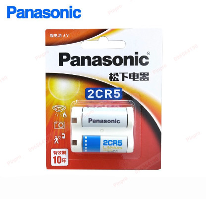Pin panasonic 2cr-5w, pin 6v lithium panasonic 2cr5w chính hãng loại vỉ 1 viên