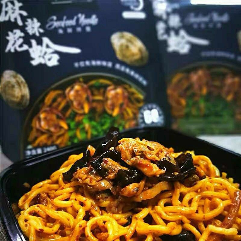 Mì trộn Ngao ( Nghêu) nội địa