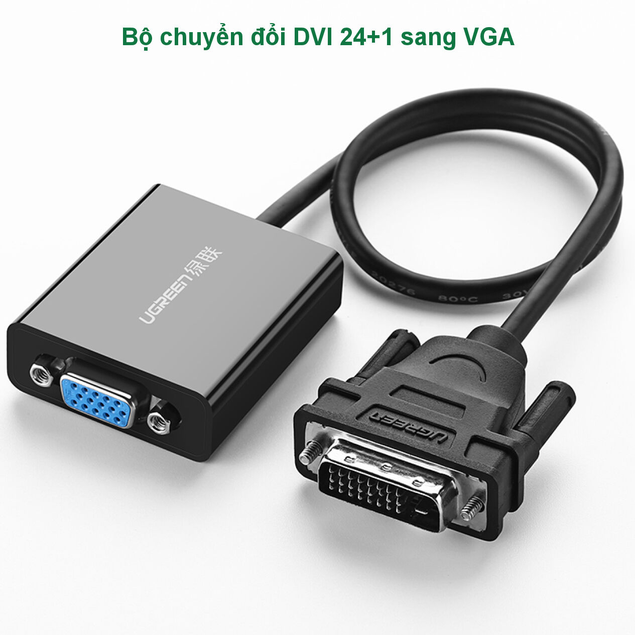 Bộ chuyển đổi (adaptor) DVI 24+1 sang VGA 30cm UGREEN MM108 40387 Bộ chuyển đổi (adaptor) DVI 24+1 sang VGA 30cm UGREEN MM108 40387