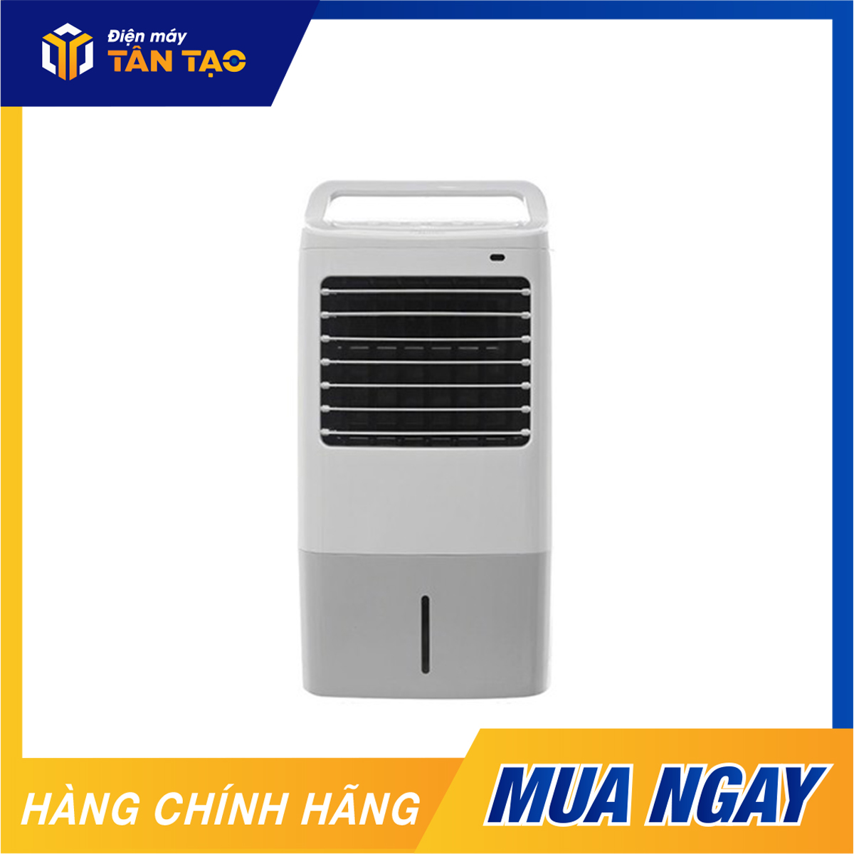 Quạt điều hòa Midea AC120-16AR
