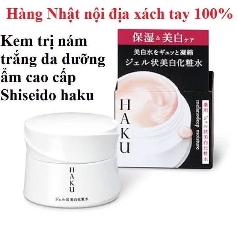 Kem Haku Shiseido HAKU Melano Deep Moisture siêu dưỡng ẩm, làm trắng da mờ nám 100g Nhật bản nội địa