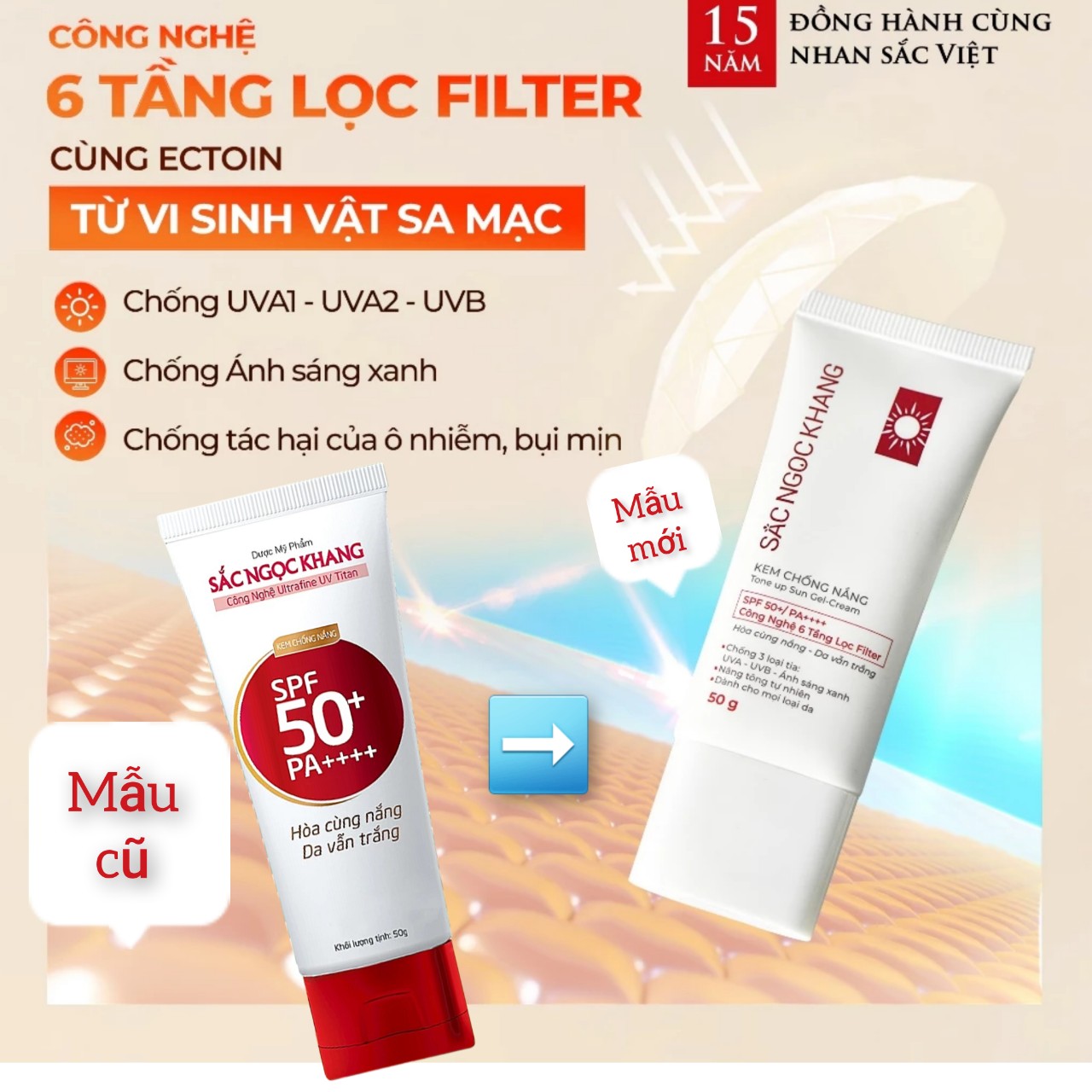 Kem chống nắng sắc ngọc khang 50g
