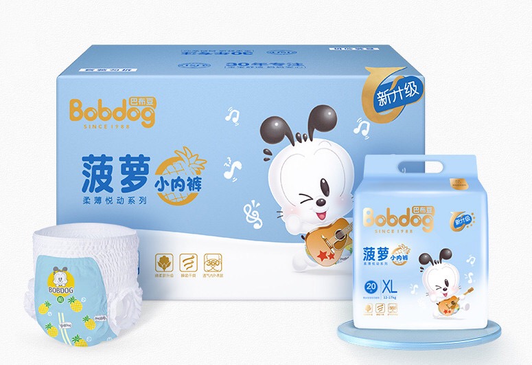 Mẫu mới date 2024 combo l bịch tã quần bobdog dứa l72xl72xxl