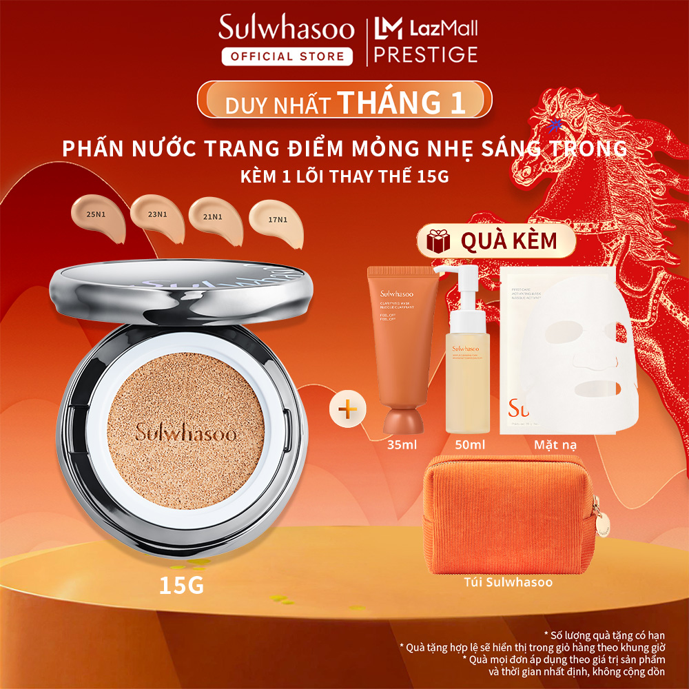  Phấn nước trang điểm mỏng nhẹ Sulwhasoo Perfecting Cushion Airy 15G - kèm 1 lõi thay thế 15G 