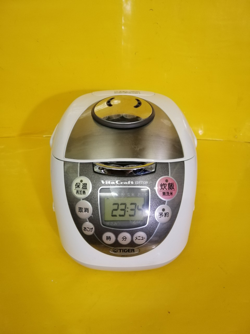 Nồi cơm nội địa nhật cao tần tiger jiv-j100