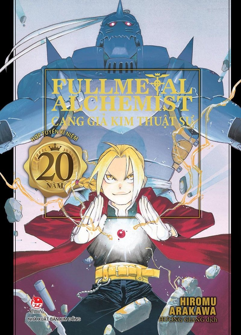 NXB Kim Đồng - Fullmetal Alchemist - Cang giả kim thuật sư - Hợp tuyển kỉ niệm 20 năm