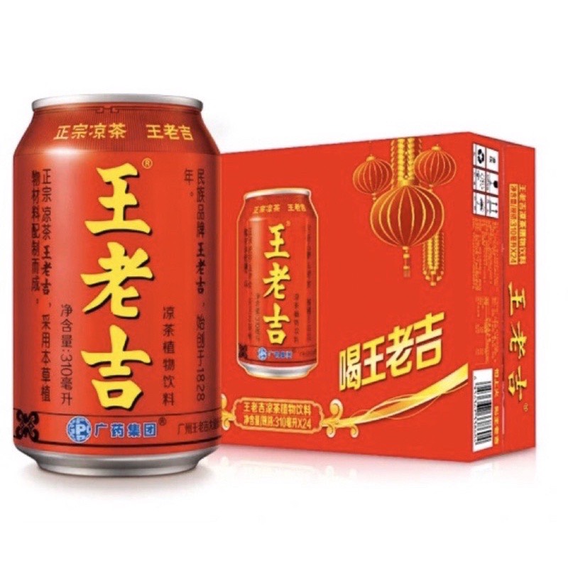 Trà sâm - trà thảo mộc wanglaoji thùng 24 lon