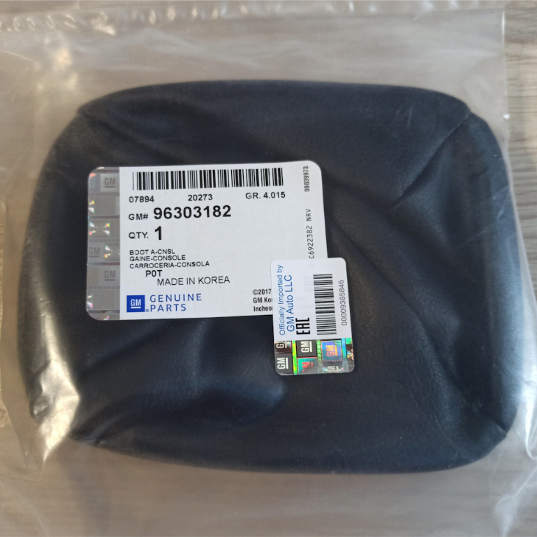 Bao da chụp cần số daewoo lanos, bao da bọc cần đi số - phụ tùng xe cỏ, 96303182