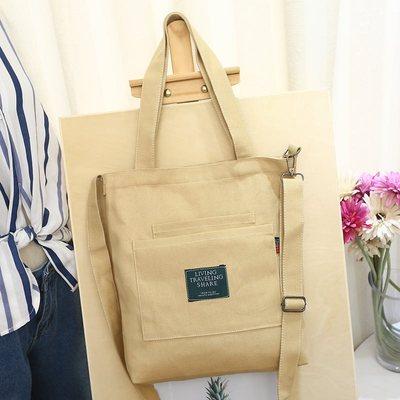 Túi tote vải nhung mới living hot 2019-txn92 vvn2450