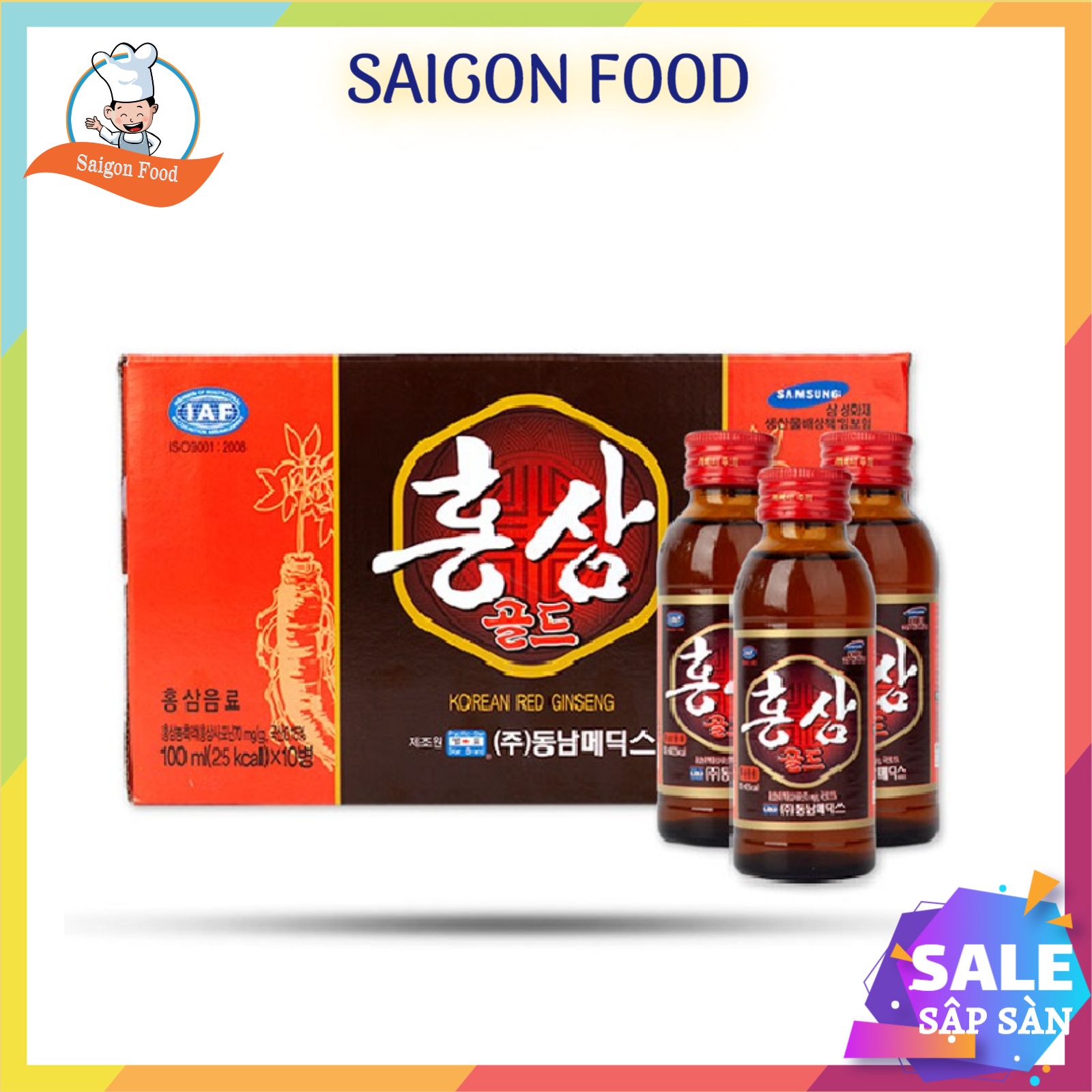 Nước hồng sâm hàn quốc red ginseng - saigon food