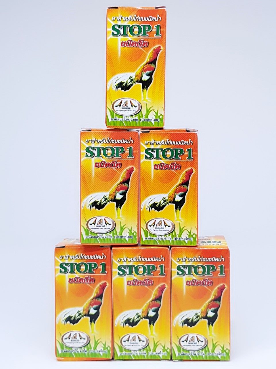 STOP 1 - tang sau đá cho gà Bổ sung vitamin và dinh dưỡng