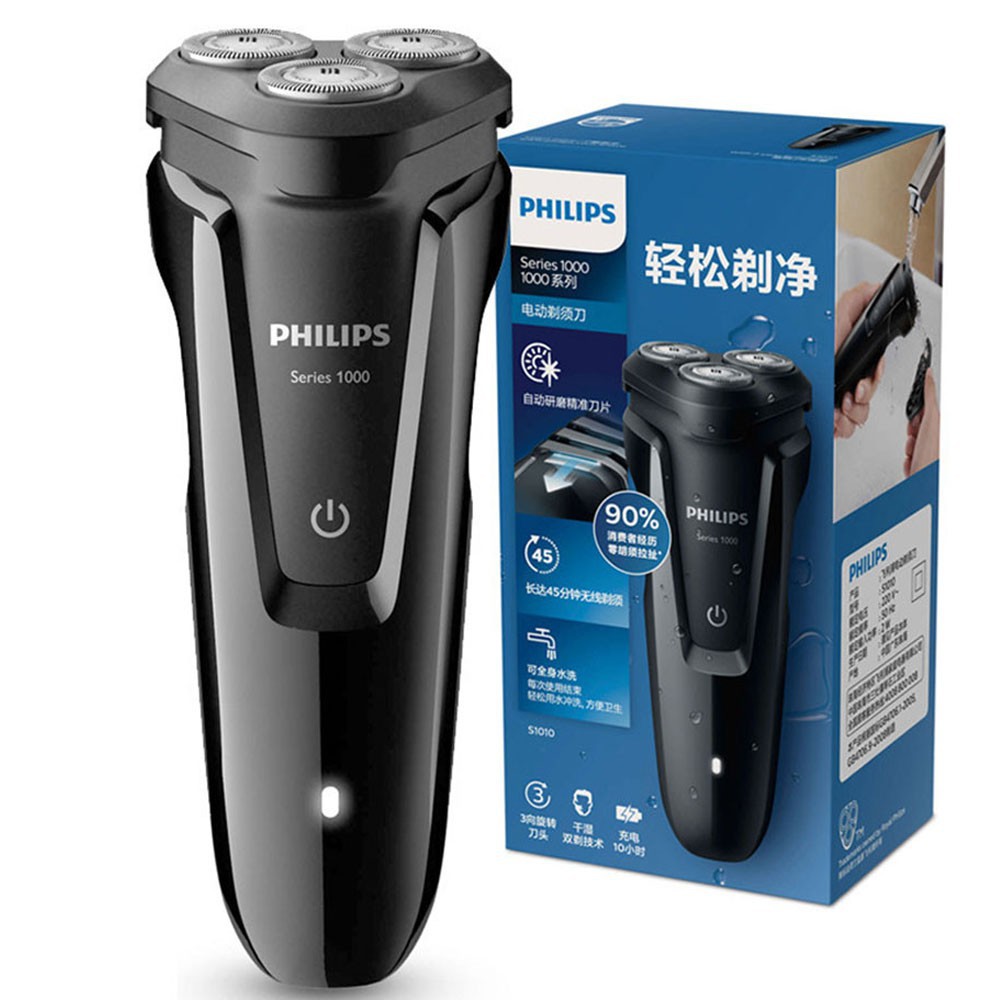 Máy cạo râu 3 lưỡi philips s1010