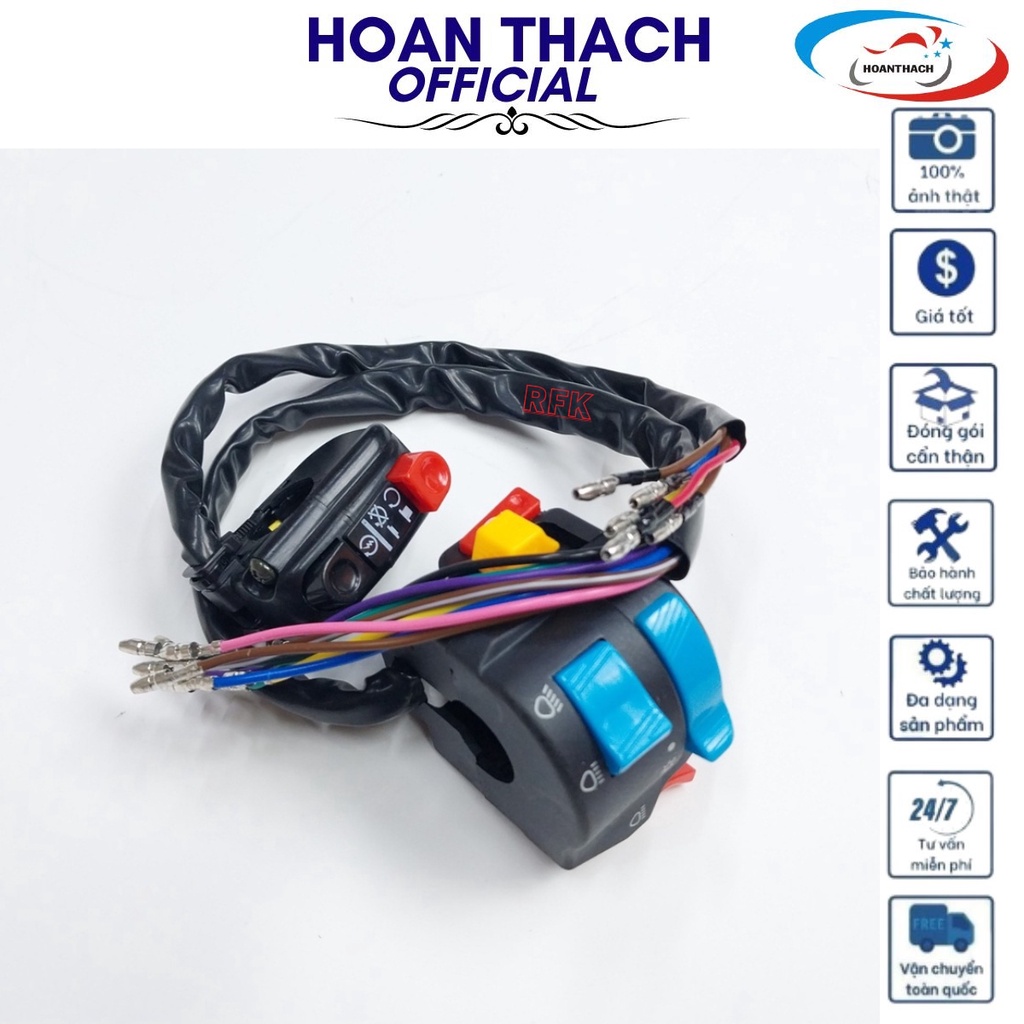 Cùm công tắc, bộ cùm công tắc fz hai bên