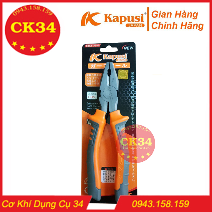 Kìm điện 6inch-8inch công nghệ nhật kapusi