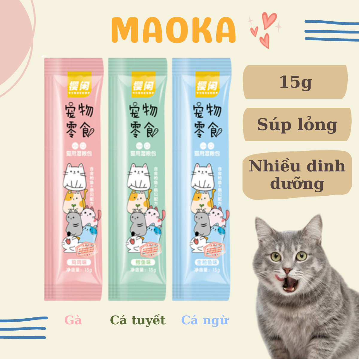 Combo 30 thanh súp thưởng Shizuka mix vị cho mèo