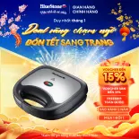 Máy Nướng Bánh Mì BlueStone SBB-2333 - (550-650W) - 2 bề mặt khuôn nướng cùng lúc - Khuôn nướng chống dính -  Đèn hiển thị thông minh - BH 2 năm - Hàng chính hãng