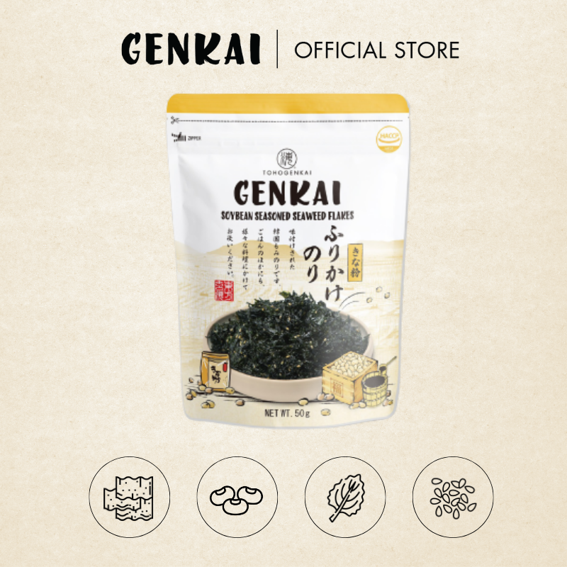 Combo 2 Gói Rong Biển Trộn Cơm GENKAI - Đậu Nành 50g